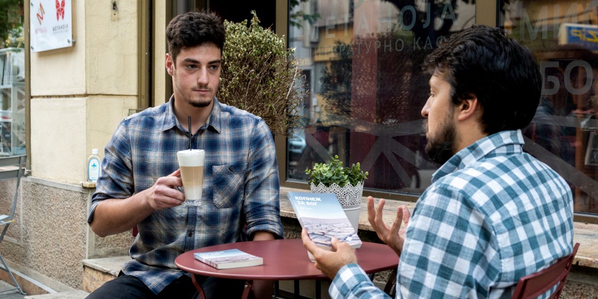 Личен разговор